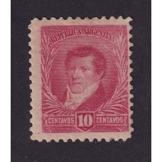 ARGENTINA 1892 GJ 143 ESTAMPILLA NUEVA CON GOMA U$ 20